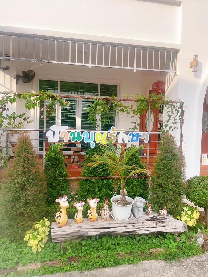 Bunraksa Resort Kamphaeng Phet Exteriör bild